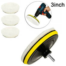 5pcs/set 3/4/5/7in Buffing Polishing Pads Car Polisher Drill Wool Wheel Mop Kit Imitation Wool Wheel Kit 2024 - buy cheap