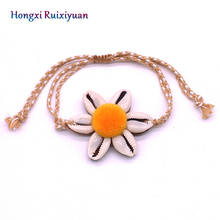 Shell bracelet bohemian style beach shell flowers bracelets for women simple handmade activity knot bracelet jewelry 2024 - buy cheap