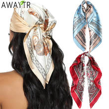 Floral Print Scrunchies Hair Scarf Bohemia Women Ribbon Hairbands Streamers Bow Hair Rope Ties Holder Ponytail Hair Accessories 2024 - buy cheap