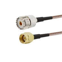 SMA Male to UHF SO-239 Female RF RG316D Double Shield Silver Cable for Wouxun Baofeng CB Radio Handheld Radio 10CM-50CM 2024 - buy cheap