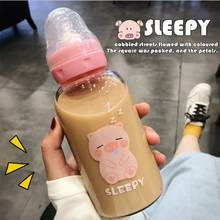 Cute Pacifier Glass Water Bottle With Straw Creative Personality Adult Kid Nipple Bottle Portable Cup Water Bottles For Girls 2024 - buy cheap