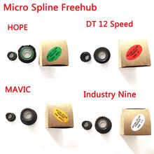 Spline Freehub para MAVIC / HOPE / Industry Nine/DT Micro para bicicleta de montaña de 12 velocidades, para hub 180/240/350, accesorios para bicicleta 2024 - compra barato