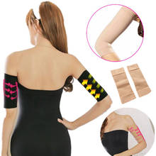 Face Beauty Slim Weight Loss Calories Off Slimming Arm Shaper Massager Sleeve Slimming Wraps Arm Weight Loss Fat Burning sauna 2024 - buy cheap