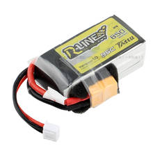 Grignard-batería de litio FPV BRIC 650 750 850mAh 3S 4S 6S 95C para interiores, máquina de desplazamiento de cuatro ejes 2024 - compra barato