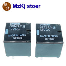 G8ND Горячая новинка реле Omron G8ND-2S 12V DIP8 2024 - купить недорого