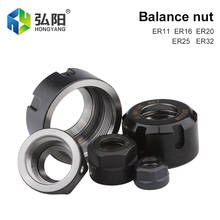 ER11 ER16 ER20 ER25 ER32  AM UM Clamping Hexagon Nut ER Collet Nut CNC Milling Machine High Precision Dynamic Balance Nut 2024 - buy cheap