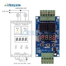 12V Dual Programmable Time Relay Module Relay PLC Board Cycle Delay Timer Module 2 Voltage Detection Control 2024 - buy cheap