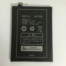 3.8V 2500mAh BLP539 Old Version For OPPO X909 X909T Find5 Battery 2024 - buy cheap