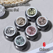 Vendeeni Japanese Metallic Cream Gel Nail Polish UV Soak Off Glitter Platinum Gel Varnish Painting Nail Art Gel Lacquer 6 Colors 2024 - buy cheap