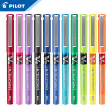 1 pçs piloto BX-V5 gel canetas 0.5mm alta quanlity multicolorido tinta canetas escola & escritório artigos de papelaria artigos de escrita suprimentos 2024 - compre barato