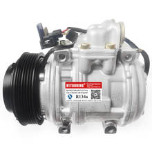 COMPRESSOR AC para Mercedes W124 10PA15C W201 190E 300D 300TD 0002301111 000 230 11 11 471-1228 4711228 2024 - compre barato