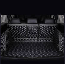 For Land Rover Range Rover Velar 2020 2019 2018 2017 Car Cargo Rear Boot Liner Trunk Mats Carpets Accessories Stickers Rugs 2024 - buy cheap