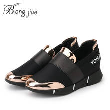 BANGJIAO-mocasines informales transpirables para mujer, zapatos planos sin cordones, talla 35-40 2024 - compra barato