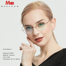 Titanium glasses frame Rimless women's vintage glasses round eyeglasses Men's optical prescription glasses korea spectacle frame 2024 - buy cheap