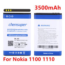 Новая BL-5C запасная батарея настоящая 3500mAh для Nokia 2610 2600 2300 6230 6630 n70 n71 C2-02 C2-03 C2-06 X2-01 2024 - купить недорого