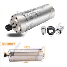 Changsheng 0.8KW 800W 24000RPM 65MM ER11 Water Cooled Spindle Motor 3PH 220V 400Hz AC for Engraving Carving Router Woodworking 2024 - buy cheap