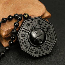 Colgante de obsidiana Natural para hombres, collar de ocho patrones, cadena de cuentas negras de Tai Chi chino, joyería de Yin Yang, regalos 2024 - compra barato