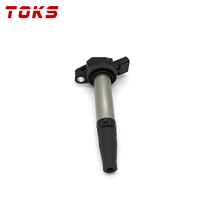 90919-C2007 Brand New Car Ignition Coil Fits For Toyota Yaris 1.5L 6NRFE NSP151 7NRFE Vios 90919C2007 2024 - buy cheap