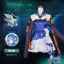 Game Azur Lane Helena Cosplay Costume Full Dress Evening Gown Halloween Carnival Costumes for Women Girls Fancy Party Dress 2024 - buy cheap