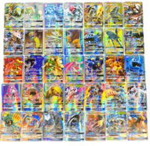 2020 Best Selling Shining Vmax Pokemones Cards Game Battle Carte 60/100/120/200 Pcs GX EX MEGA Trading Cards Game Children Toy 2024 - buy cheap