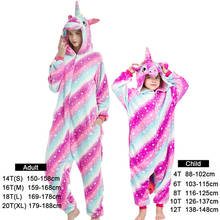 Conjunto de pijamas para niños y niñas, conjunto de ropa de unicornio, arcoíris, Kigurumi, familia, para mamás y yo 2024 - compra barato