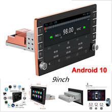 Автомагнитола 1Din с сенсорным экраном 9 дюймов, 12 В, GPS, Android 9,1 2024 - купить недорого