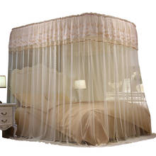 Summer Princess U-shaped Retractable Mosquito Net 3-door 1.5m Court 1.8m Bed Double Household Thick Bracket Curtains Bed 2024 - buy cheap