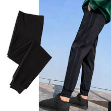 High Quality Cotton Elastic Maternity Pants Spring Autumn High Waist  Casual Harem Trousers Clothes for Pregnant Women Pregnancy 2024 - buy cheap