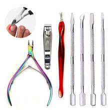 Stainless Steel Nail Manicure Pedicure Tools Cuticle Pusher Tweezer Nail Art Files UV Gel Polish Remove Nails Care Groove Clean 2024 - buy cheap