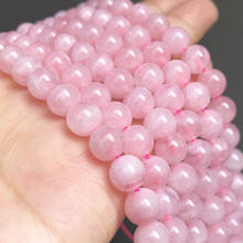 Natural Stone Madagascar Rose Quartzs Crystal Beads Round Loose Spacer Beads For Jewelry Making Beads Diy Bracelet 4 6 8 10mm 2024 - buy cheap
