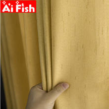 Modren Yellow Meteor Home Texture Blackout Bedroom Curtains Original Hemp Linen Curtain Fabrics for living room Drapes M060#50 2024 - buy cheap