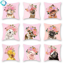 Cartoon Animal Painting Decorative Pillowcase Flowers Pink Cat Dog Llama Lumbar Sofa Polyester Couch Cushion Cover Home Decor 2024 - buy cheap