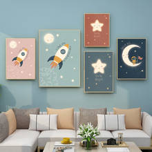 Baby Nursery Canvas Painting Poster Cartoon Rocket Moon Star Wall Print Minimalist Picture Nordic Kid Bedroom Decor 2024 - buy cheap