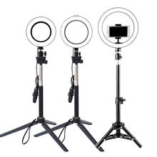 6.3-10 Inch Selfie light ring with Dimmable Led Ring Light Lamp Photography with 45 cm Tripod Stand USB for Makeup Youtube Video 2024 - buy cheap