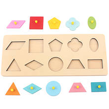 Montessori Sensory Teaching Aids 10pcs Colorful Geometry Shapes Wood Pegged Insert Board Toys Kids Learning Eductaion Boys Girls 2024 - buy cheap