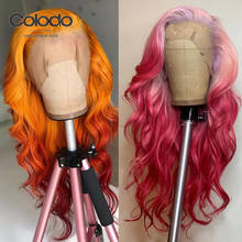 Цветной бразильский парик на сетке спереди с детскими волосами, неповрежденные волосы, Омбре, розовый прозрачный парик на сетке, оранжевый парик из человеческих волос для женщин 2024 - купить недорого