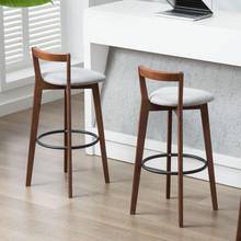  Bar Chair Vintage American Front Desk Restaurant Stools Home Back Bar Chair Nordic Solid Wood Simple Bar Stool 2024 - buy cheap