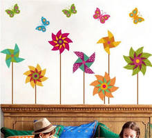 windmill butterfly wall sticker decals Living room bedroom wall decoration Simple style art mural kids room decoration 2024 - buy cheap