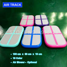 Free Shipping Airtrack 1X0.6X0.1M Air Track Inflatable Gymnastic Mattress Gym Tumble Floor Tumbling Air Block Mat Yoga Mat 2024 - buy cheap