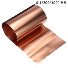 Placa de lámina de Metal Cu de cobre de alta pureza, 0,1mm de espesor, 200x1000mm, 1 ud. 2024 - compra barato