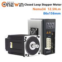 12.5N.m Nema34 closed loop stepper motor kit 86mm with Digital Display Hybird Encoder Easy Servo driver HB860MB 2 phase 2024 - buy cheap