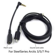 Cables de Audio de tarjeta de sonido de repuesto para auriculares steel-Series Arctis 3/5/7 Pro, N0HC 2024 - compra barato