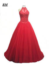 BM Tulle Red Ball Gown Quinceanera Dress 2020 Beading Lace Up Sweet 16 Dress Prom Party Gown Debutante Vestido De 15 Anos BM211 2024 - buy cheap