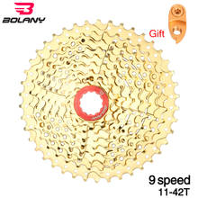 BOLANY MTB Cassette Full Gold 9s 11- 42T Mountain Bike Bicycle Parts 27s Speed Freewheel Golden Compatible for M430 M4000 2024 - buy cheap