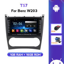 Автомобильный мультимедийный плеер 2 Din Android GPS Авторадио для Mercedes Benz C Class W203 C200 C230 C240 C320 C350 CLK W209 2005-2009 2024 - купить недорого