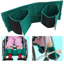 Reposapiés para silla de ruedas, cinturón de seguridad para piernas, banda de soporte para pies para pacientes y ancianos 2024 - compra barato