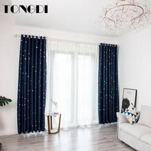 TONGDI Blackout Curtain Printing Shiny Silver Elegant Snowflake Window Decoration For Home Parlour Children LivingRoom Bedroom 2024 - buy cheap