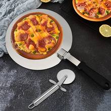 12Inch Folding Pizza Shovel Handle Stainless Steel Non-Slip Pizza Cake Shovel With Pizza Single Wheel Cut Knife Tools Pizza Sets 2024 - buy cheap