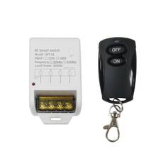 AC 380V   30A relay High power wireless remote control switch for water pump