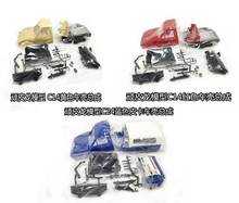 WPL C14 C24 1:16 Truck 4WD RC car RC Crawler spare parts car shell assembly 2024 - buy cheap